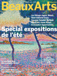 Beaux-arts magazine (Levallois-Perret), 469-470 - 07/2023 - Bulletin N°469-470