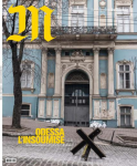 M. Le magazine du Monde, 552 - 16/04/2022