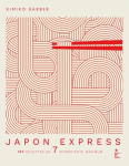 Japon express