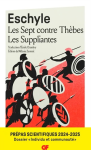 Les Sept contre Thèbes - Les Suppliantes