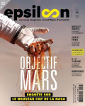 Epsiloon, 049 - 07/2025