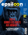 Epsiloon, 045 - 03/2025