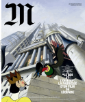 M. Le magazine du Monde, 770 - 20/06/2026