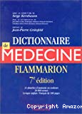 Dictionnaire de médecine : 7ème édition