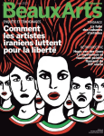 Beaux-arts magazine (Levallois-Perret), 468 - 06/2023