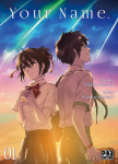 Your name